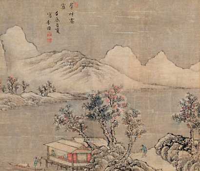 李因 壬辰（1652年）作 群峰霁雪 立轴